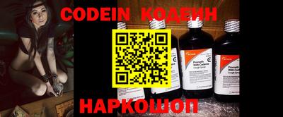 меф VHQ Моздок