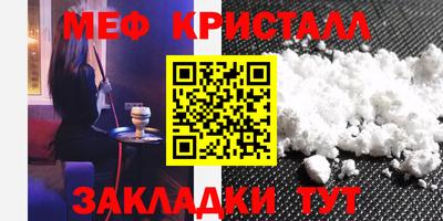 хмурый Можайск