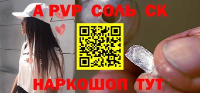 хмурый Можайск