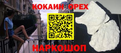 альфа пвп VHQ Можга