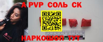 хмурый Можайск