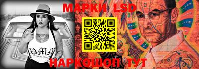 меф VHQ Моздок