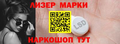 альфа пвп VHQ Можга