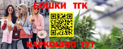 меф VHQ Моздок