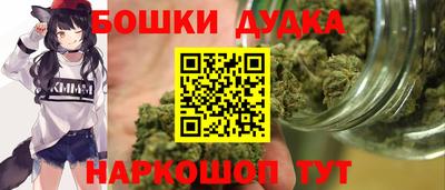 альфа пвп VHQ Можга