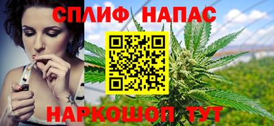 хмурый Можайск