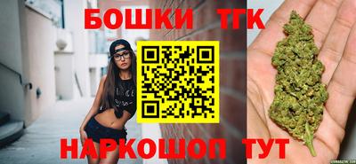 меф VHQ Моздок