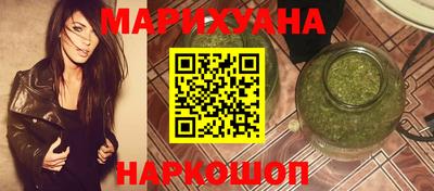 хмурый Можайск