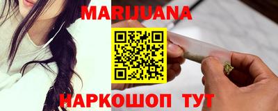 альфа пвп VHQ Можга