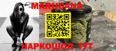 меф VHQ Моздок
