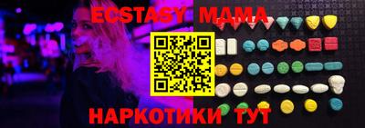 альфа пвп VHQ Можга