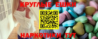 альфа пвп VHQ Можга