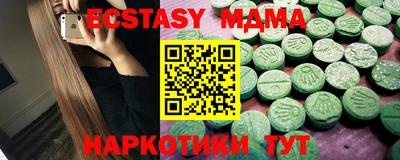 альфа пвп VHQ Можга