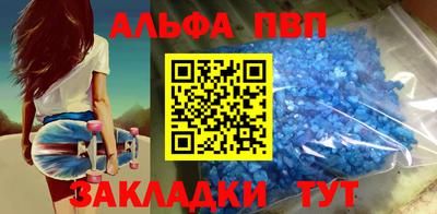 хмурый Можайск