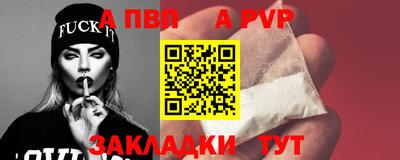 хмурый Можайск