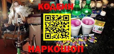альфа пвп VHQ Можга