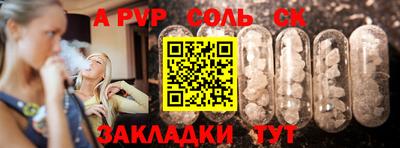 хмурый Можайск