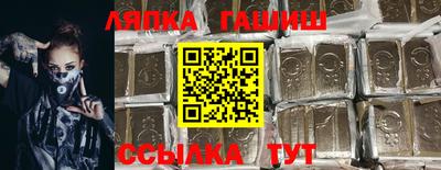 альфа пвп VHQ Можга