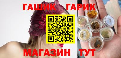 альфа пвп VHQ Можга