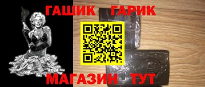 меф VHQ Моздок