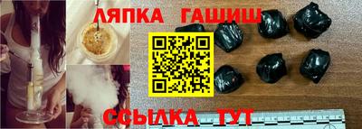 меф VHQ Моздок