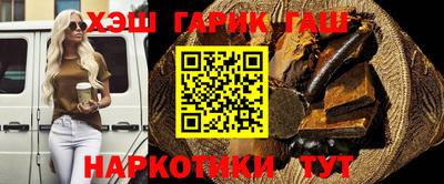 альфа пвп VHQ Можга
