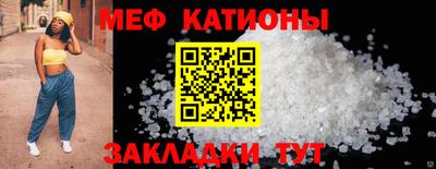 хмурый Можайск