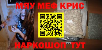 хмурый Можайск