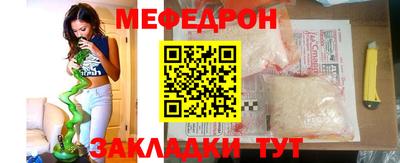 альфа пвп VHQ Можга