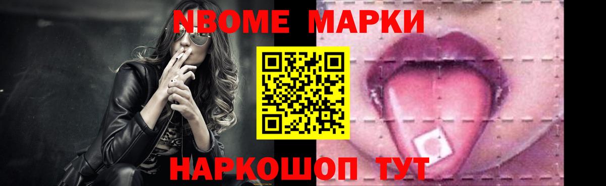 ЛСД экстази  Вход с VPN  LSD-25 экстази кислота  Родники  LSD-25 экстази ecstasy 